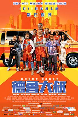 久久综合九色综合欧美就去吻